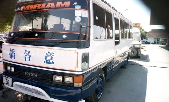 Buy Used Toyota Coaster Other Car in Dar es Salaam in Dar es Salaam Buy Used Toyota Coaster Other Car in Dar es Salaam in Dar es Salaam