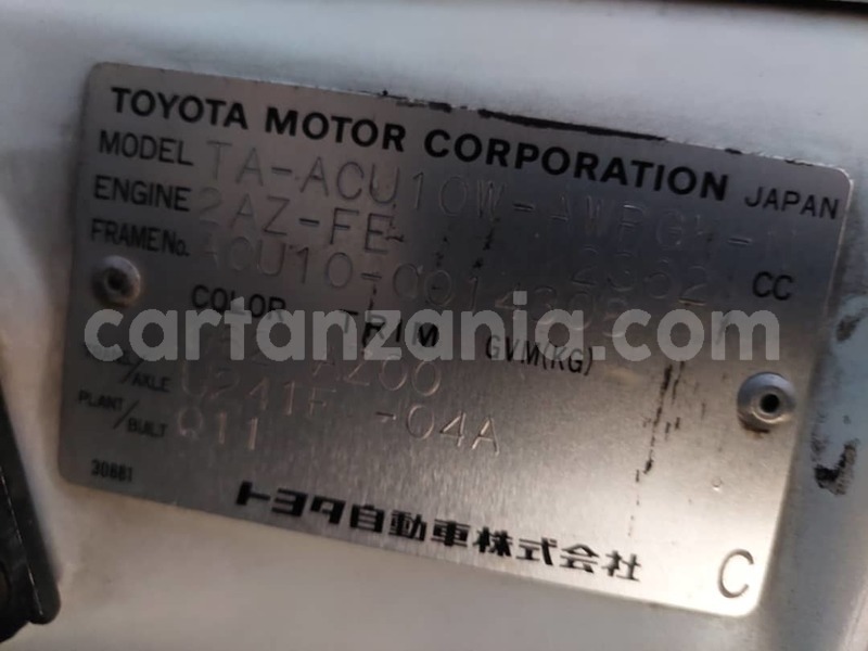 Big with watermark toyota harrier dar es salaam dar es salaam 13412