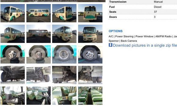 Nunua Ilio tumika Nissan Caravan Nyingine Gari ndani ya Dar es Salaam nchini Dar es Salaam Nunua Ilio tumika Nissan Caravan Nyingine Gari ndani ya Dar es Salaam nchini Dar es Salaam