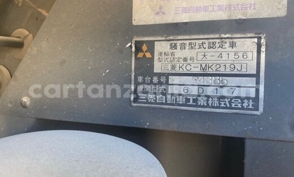 Nunua Ilio tumika Mitsubishi Van Nyingine Lori ndani ya Dar es Salaam nchini Dar es Salaam Nunua Ilio tumika Mitsubishi Van Nyingine Lori ndani ya Dar es Salaam nchini Dar es Salaam