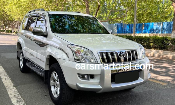 Buy Used Toyota Prado White Car in Chake Chake in Pemba South Buy Used Toyota Prado White Car in Chake Chake in Pemba South