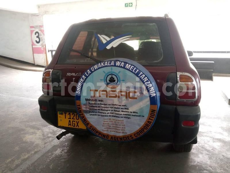 Big with watermark toyota rav4 dar es salaam dar es salaam 15696