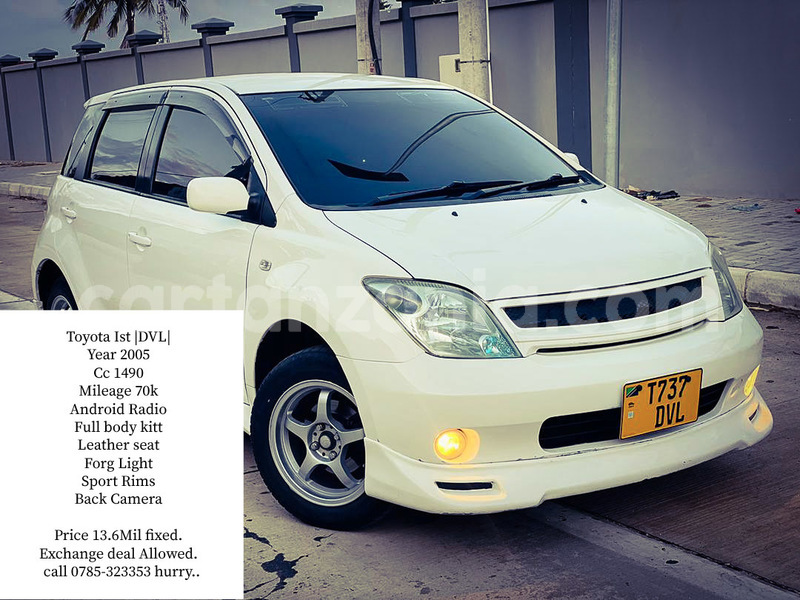 Big with watermark toyota ist dar es salaam dar es salaam 15894