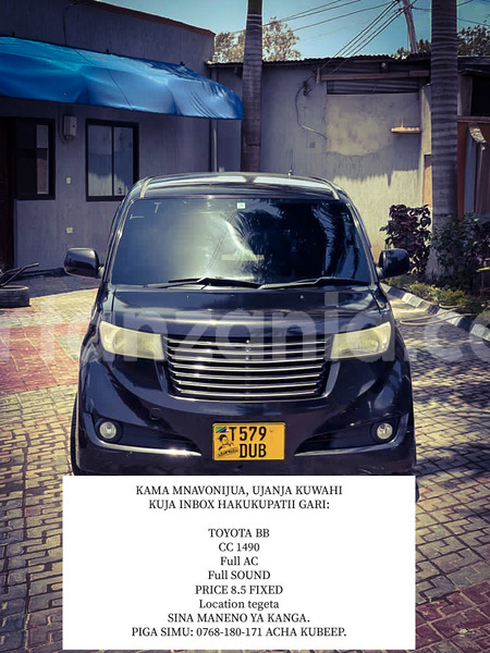 Big with watermark toyota bb dar es salaam dar es salaam 16268