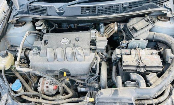 Nunua Ilio tumika Nissan Dualis Fedha Gari ndani ya Mwanza nchini Mwanza Nunua Ilio tumika Nissan Dualis Fedha Gari ndani ya Mwanza nchini Mwanza