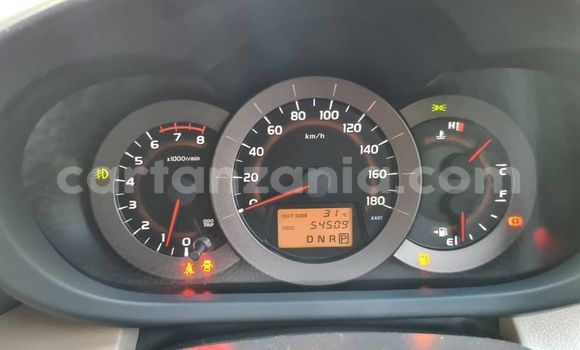 Buy Used Toyota Vanguard Blue Car in Dar es Salaam in Dar es Salaam Buy Used Toyota Vanguard Blue Car in Dar es Salaam in Dar es Salaam