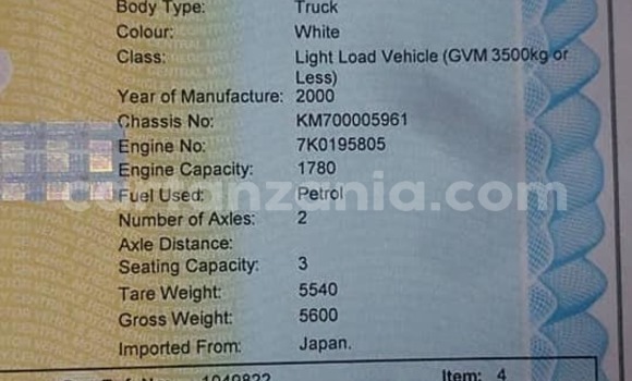 Nunua Ilio tumika Toyota Town Ace Nyeupe Gari ndani ya Dar es Salaam nchini Dar es Salaam Nunua Ilio tumika Toyota Town Ace Nyeupe Gari ndani ya Dar es Salaam nchini Dar es Salaam