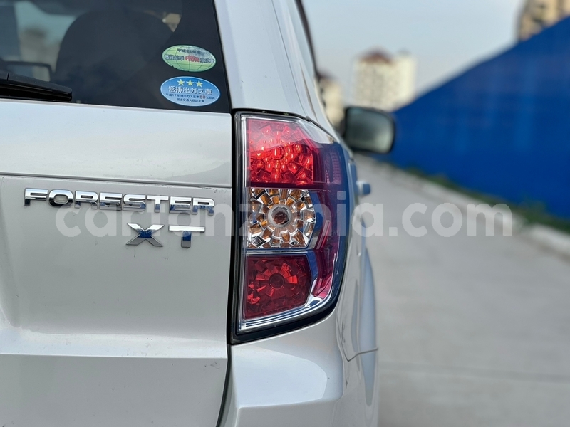 Big with watermark subaru forester dar es salaam dar es salaam 17422