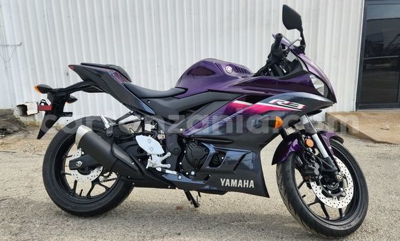 Buy New Yamaha YFZ Blue Bike in Bukoba in Kagera