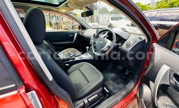 Buy New Nissan Dualis Other Car in Dar es Salaam in Dar es Salaam Buy New Nissan Dualis Other Car in Dar es Salaam in Dar es Salaam