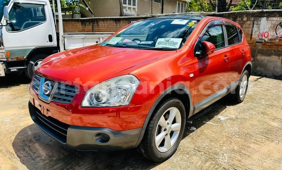 Buy New Nissan Dualis Other Car in Dar es Salaam in Dar es Salaam Buy New Nissan Dualis Other Car in Dar es Salaam in Dar es Salaam