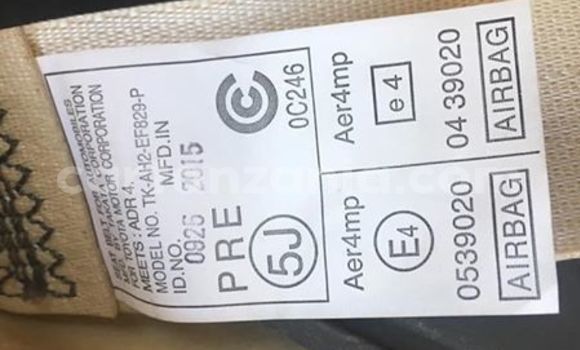 Buy Used Toyota Land Cruiser Prado White Car in Dar es Salaam in Dar es Salaam Buy Used Toyota Land Cruiser Prado White Car in Dar es Salaam in Dar es Salaam