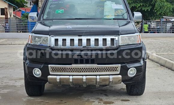 Buy Used Honda Accord Other Car in Dar es Salaam in Dar es Salaam