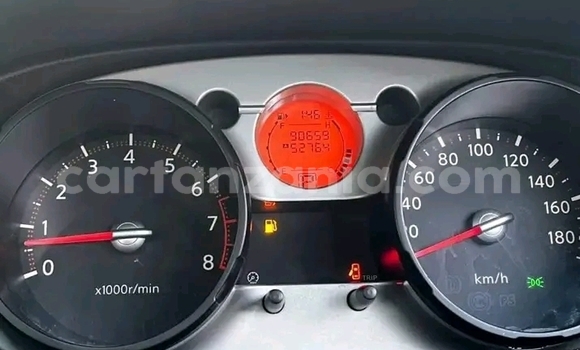 Buy Used Nissan Dualis Other Car in Bahi in Dodoma Buy Used Nissan Dualis Other Car in Bahi in Dodoma