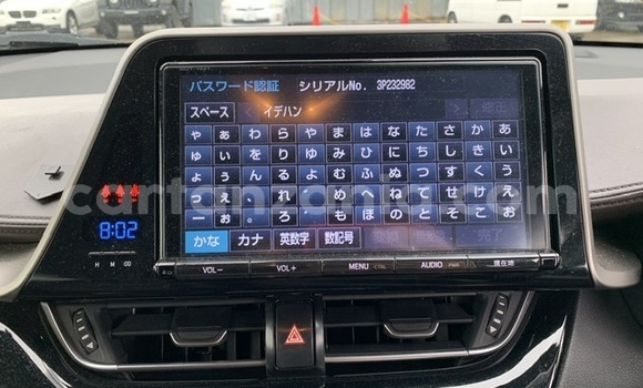 Buy Used Toyota C-HR White Car in Dar es Salaam in Dar es Salaam Buy Used Toyota C-HR White Car in Dar es Salaam in Dar es Salaam