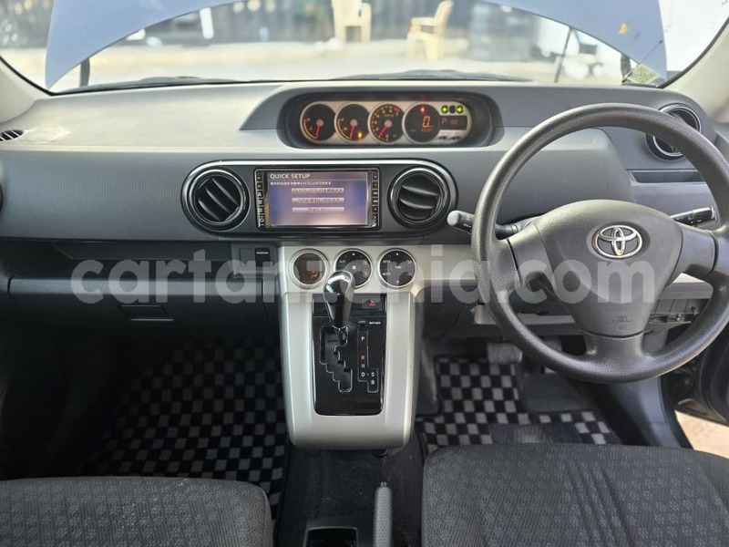 Big with watermark toyota corolla rumion dar es salaam kinondoni 23488