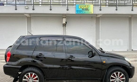 Buy Used Toyota RAV4 Other Car in Dar es Salaam in Dar es Salaam Buy Used Toyota RAV4 Other Car in Dar es Salaam in Dar es Salaam