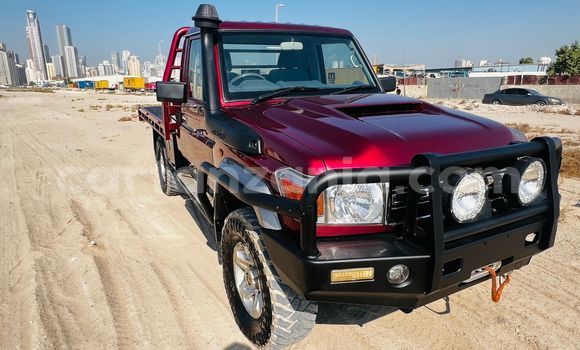 Buy Import Toyota Land Cruiser Other Car in Dar es Salaam in Dar es Salaam