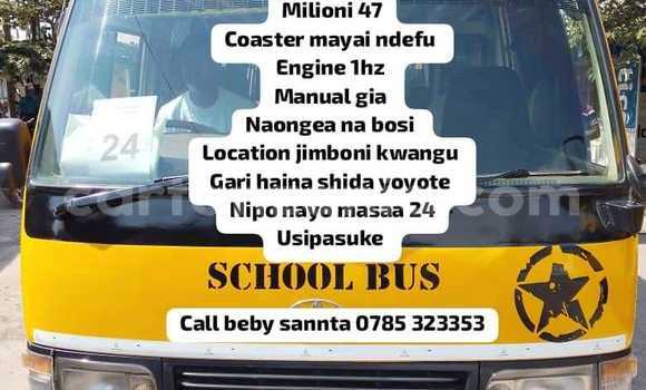 Buy Used Toyota Town Ace Other Car in Bukene in Tabora