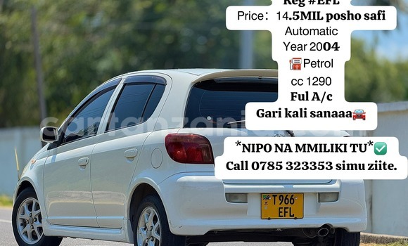 Nunua Ilio tumika Toyota Vitz Fedha Gari ndani ya Dar es Salaam nchini Dar es Salaam