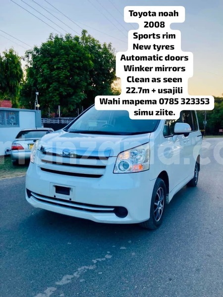 Big with watermark toyota noah dar es salaam dar es salaam 24794