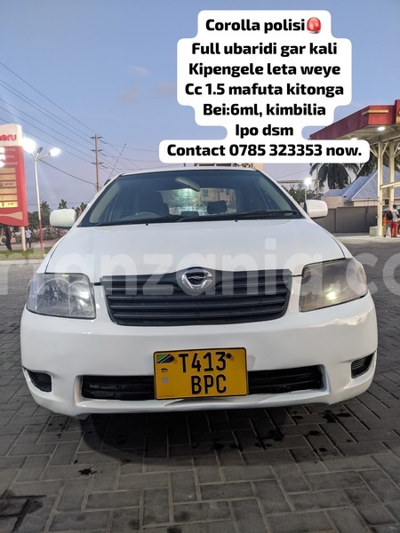 Big with watermark toyota corolla dar es salaam dar es salaam 24866