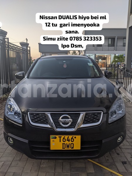 Big with watermark nissan dualis dar es salaam dar es salaam 25062