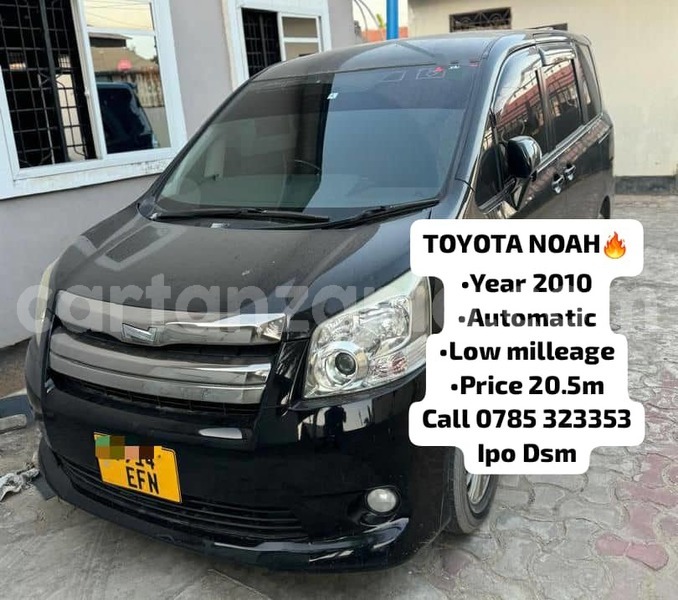 Big with watermark toyota noah dar es salaam dar es salaam 25069