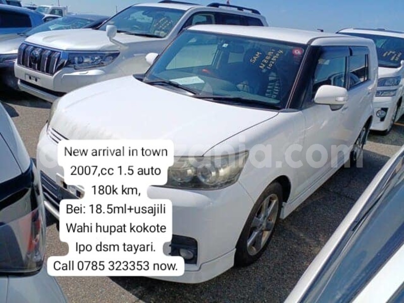 Big with watermark toyota corolla rumion dar es salaam dar es salaam 25076