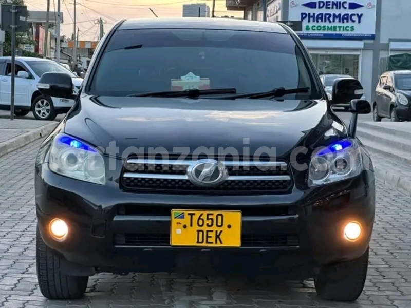 Big with watermark toyota rav4 kagera biharamulo 25512