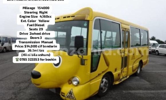 Nunua Mpya Nissan Caravan Nyingine Gari ndani ya Dar es Salaam nchini Dar es Salaam