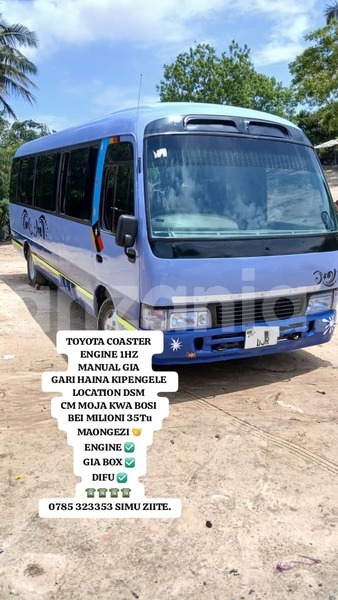 Big with watermark toyota coaster dar es salaam dar es salaam 25645