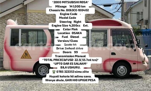 Nunua Mpya Mitsubishi Space Wagon Nyingine Gari ndani ya Dar es Salaam nchini Dar es Salaam