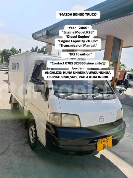 Big with watermark mazda bongo dar es salaam dar es salaam 25820