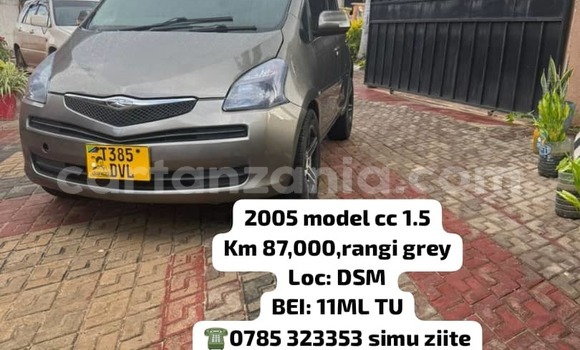 Buy Used Toyota Ractis Other Car in Dar es Salaam in Dar es Salaam Buy Used Toyota Ractis Other Car in Dar es Salaam in Dar es Salaam