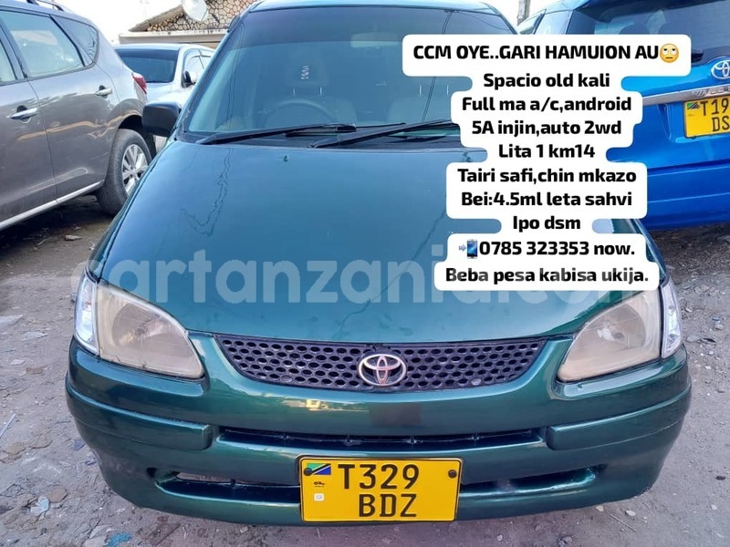 Big with watermark toyota corolla spacio dar es salaam dar es salaam 25982