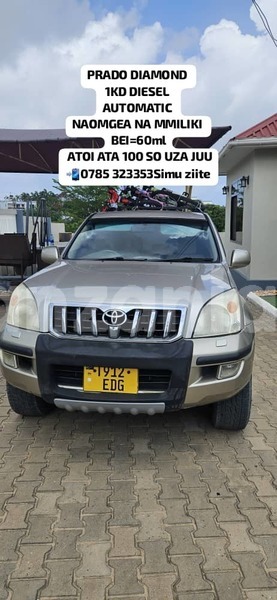 Big with watermark toyota land cruiser prado dar es salaam dar es salaam 26343