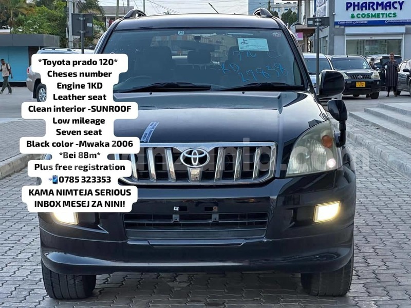 Big with watermark toyota land cruiser prado dar es salaam dar es salaam 26344