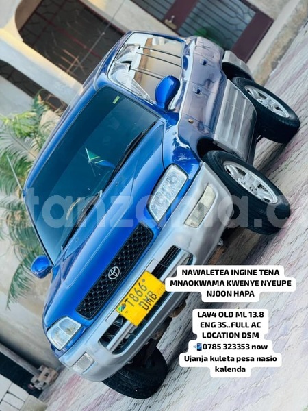 Big with watermark toyota rav4 dar es salaam dar es salaam 26589