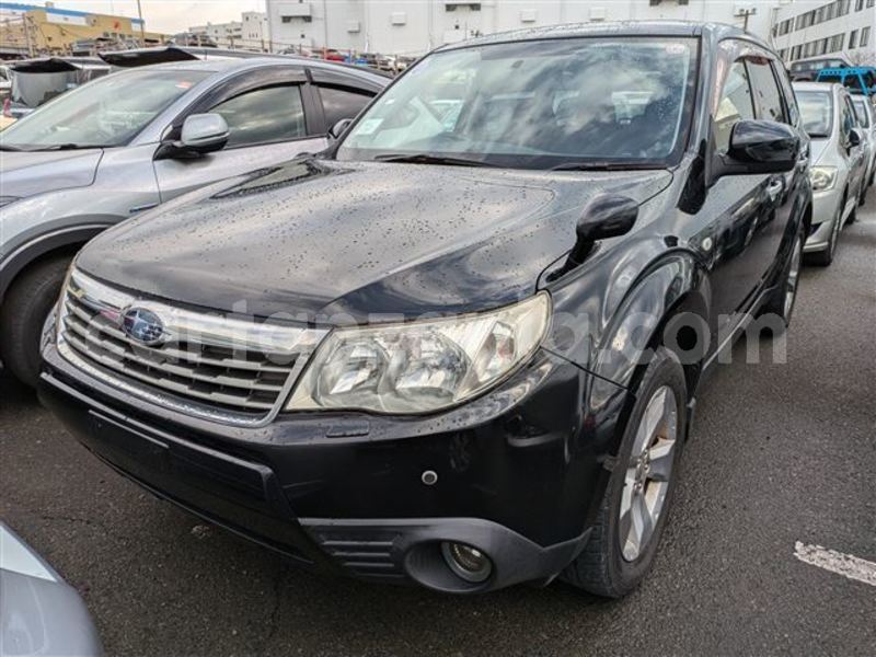 Big with watermark subaru forester dar es salaam dar es salaam 26611