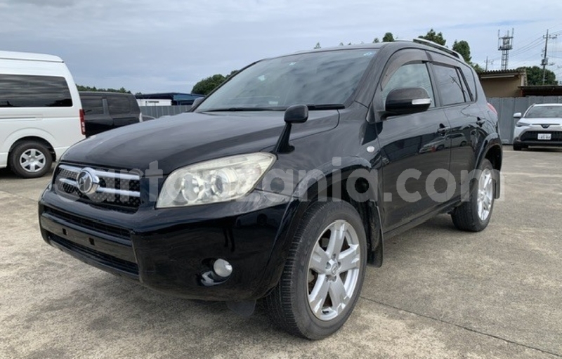 Big with watermark toyota rav4 dar es salaam dar es salaam 26930