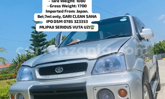、 Cars for sale in tanzania - cartanzania