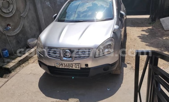 Buy Used Nash Ambassador Other Car in Arusha in Arusha Buy Used Nash Ambassador Other Car in Arusha in Arusha