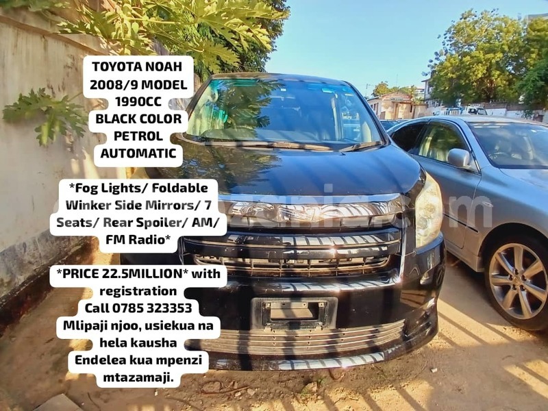 Big with watermark toyota noah dar es salaam dar es salaam 27829