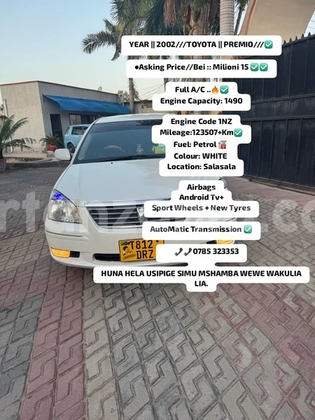 Big with watermark toyota premio dar es salaam dar es salaam 27885