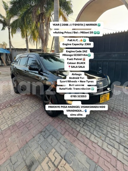 Big with watermark toyota harrier dar es salaam dar es salaam 28040