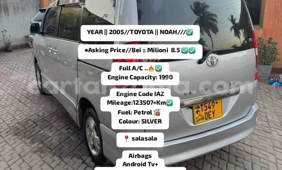 Nunua Ilio tumika Toyota Noah Fedha Gari ndani ya Dar es Salaam nchini Dar es Salaam