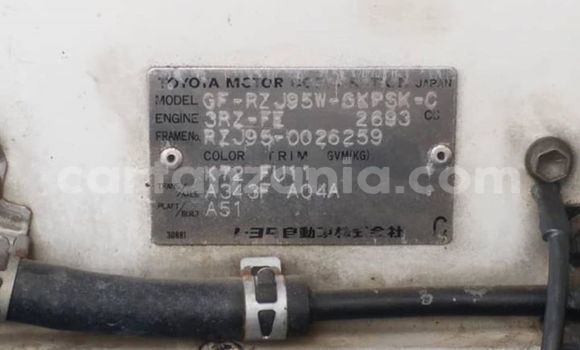 Buy Used Toyota Land Cruiser Prado White Car in Dar es Salaam in Dar es Salaam Buy Used Toyota Land Cruiser Prado White Car in Dar es Salaam in Dar es Salaam