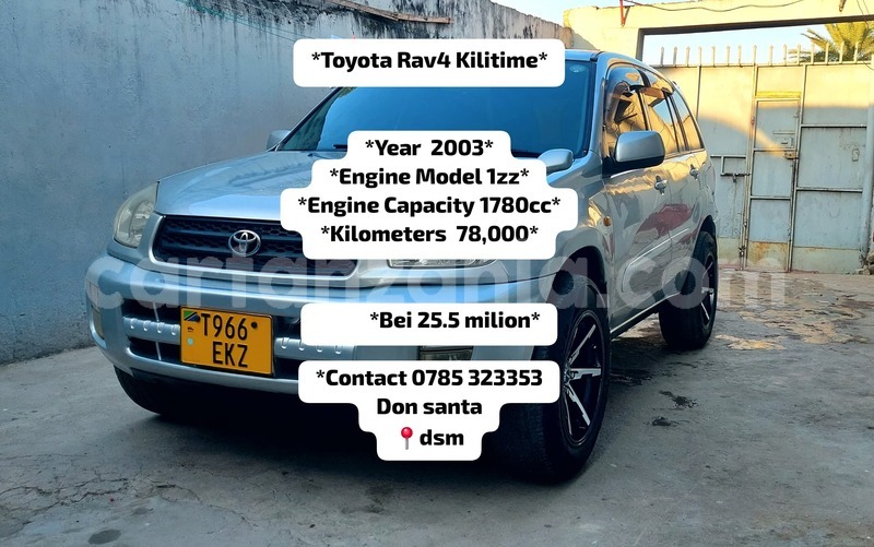 Big with watermark toyota rav4 dar es salaam dar es salaam 28441