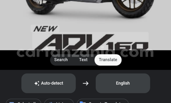 Buy Used BMW 2er Active Tourer Black Car in Dar es Salaam in Dar es Salaam Buy Used BMW 2er Active Tourer Black Car in Dar es Salaam in Dar es Salaam